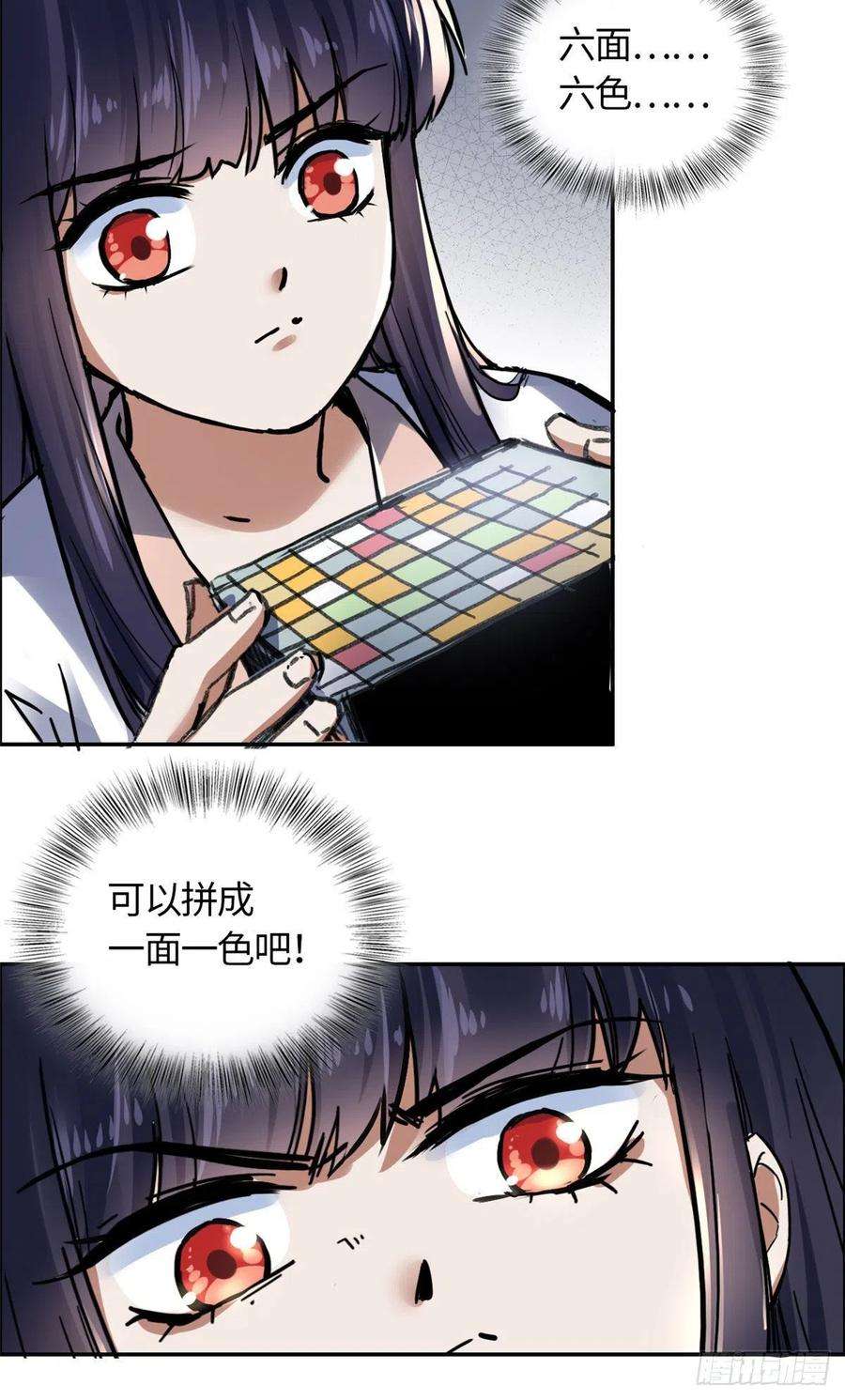 26.jpg