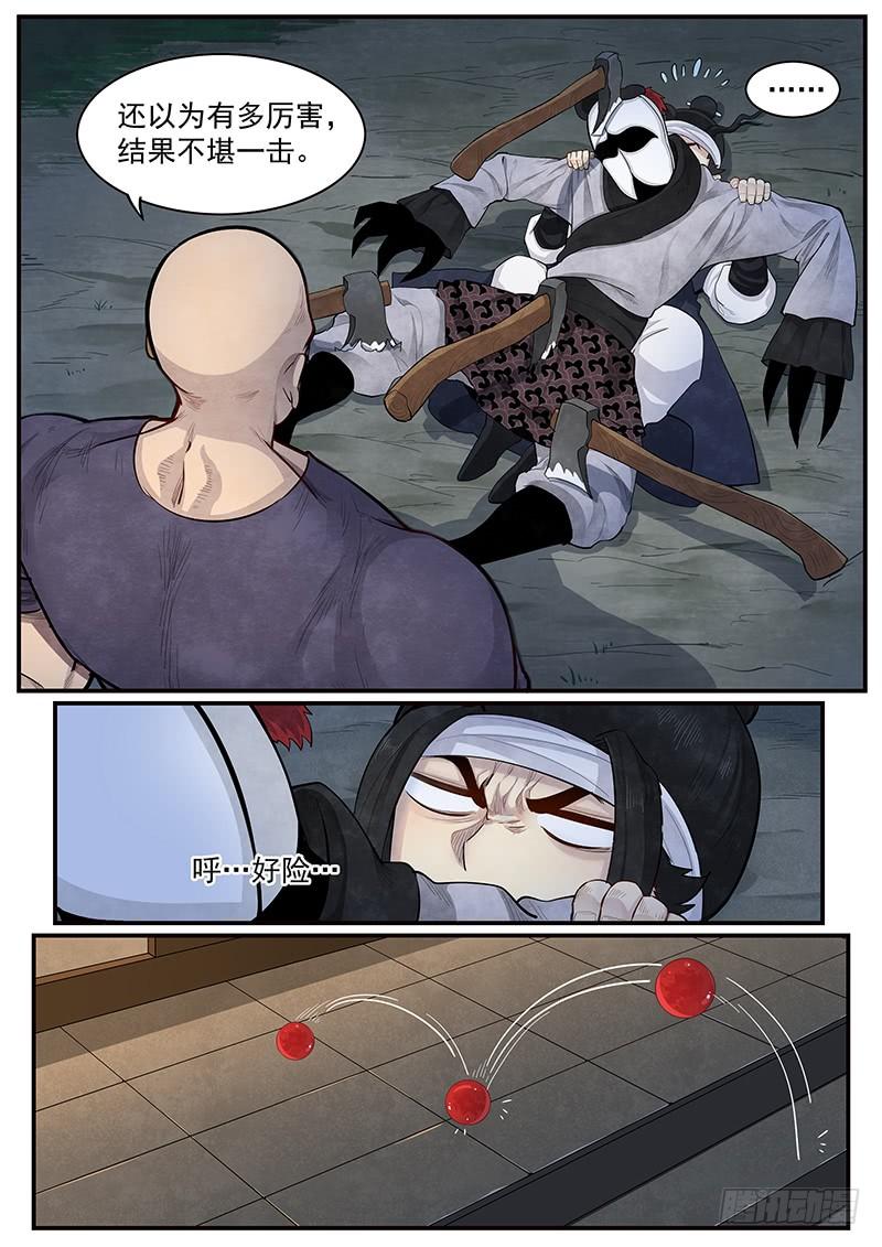 3.jpg