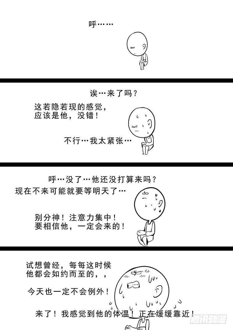 24.jpg