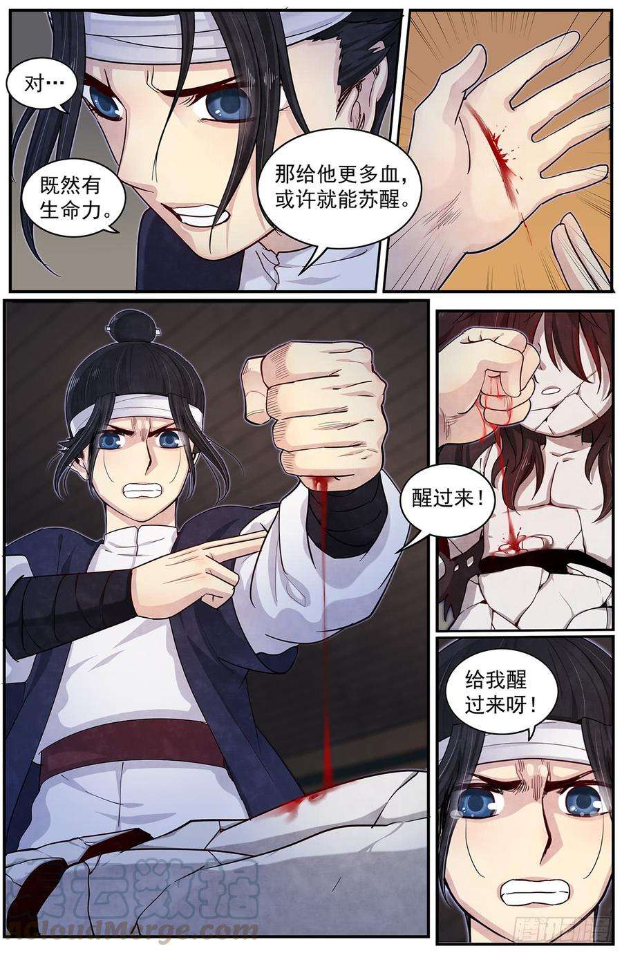5.jpg