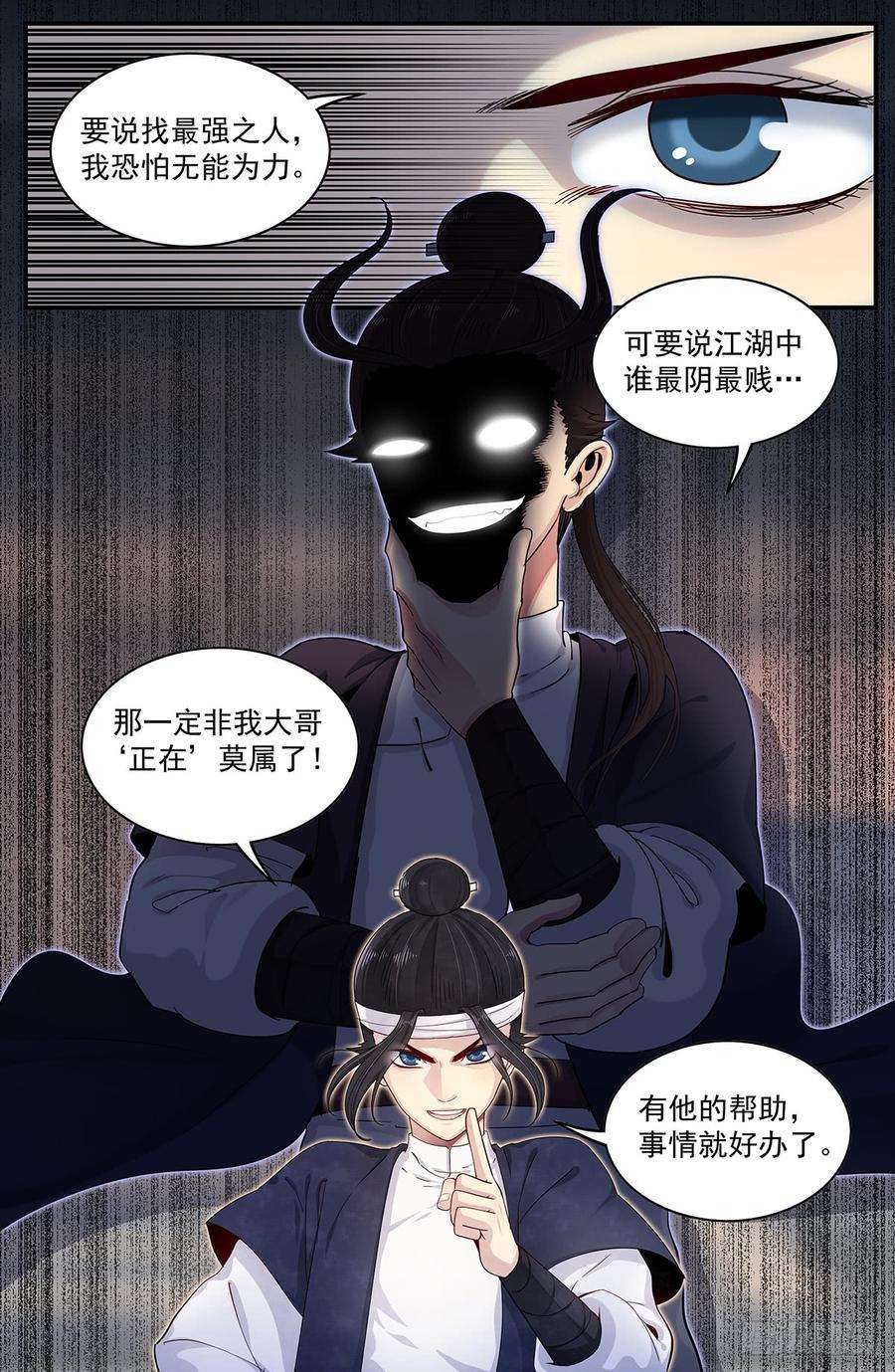 16.jpg