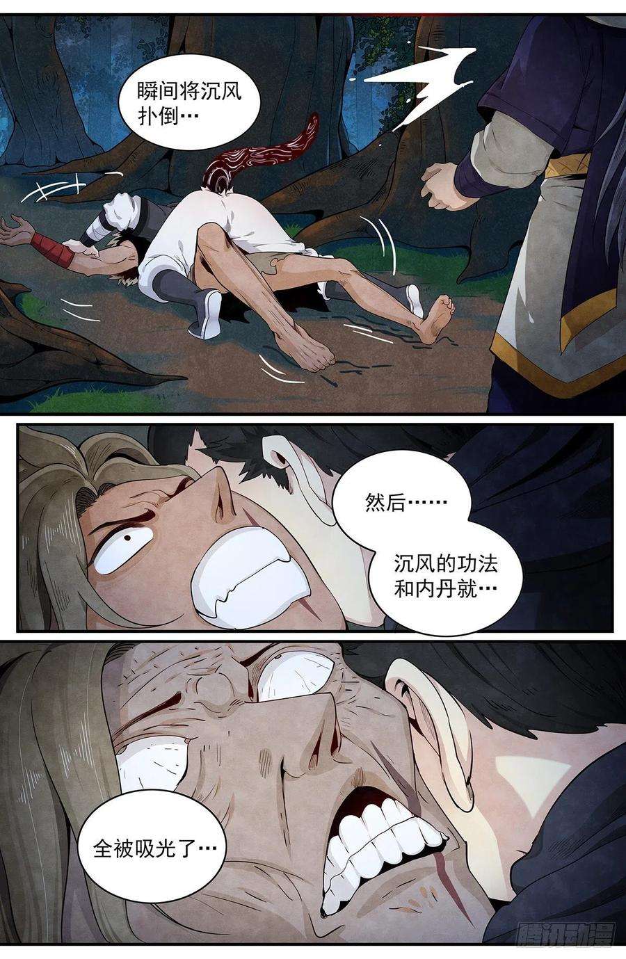 6.jpg