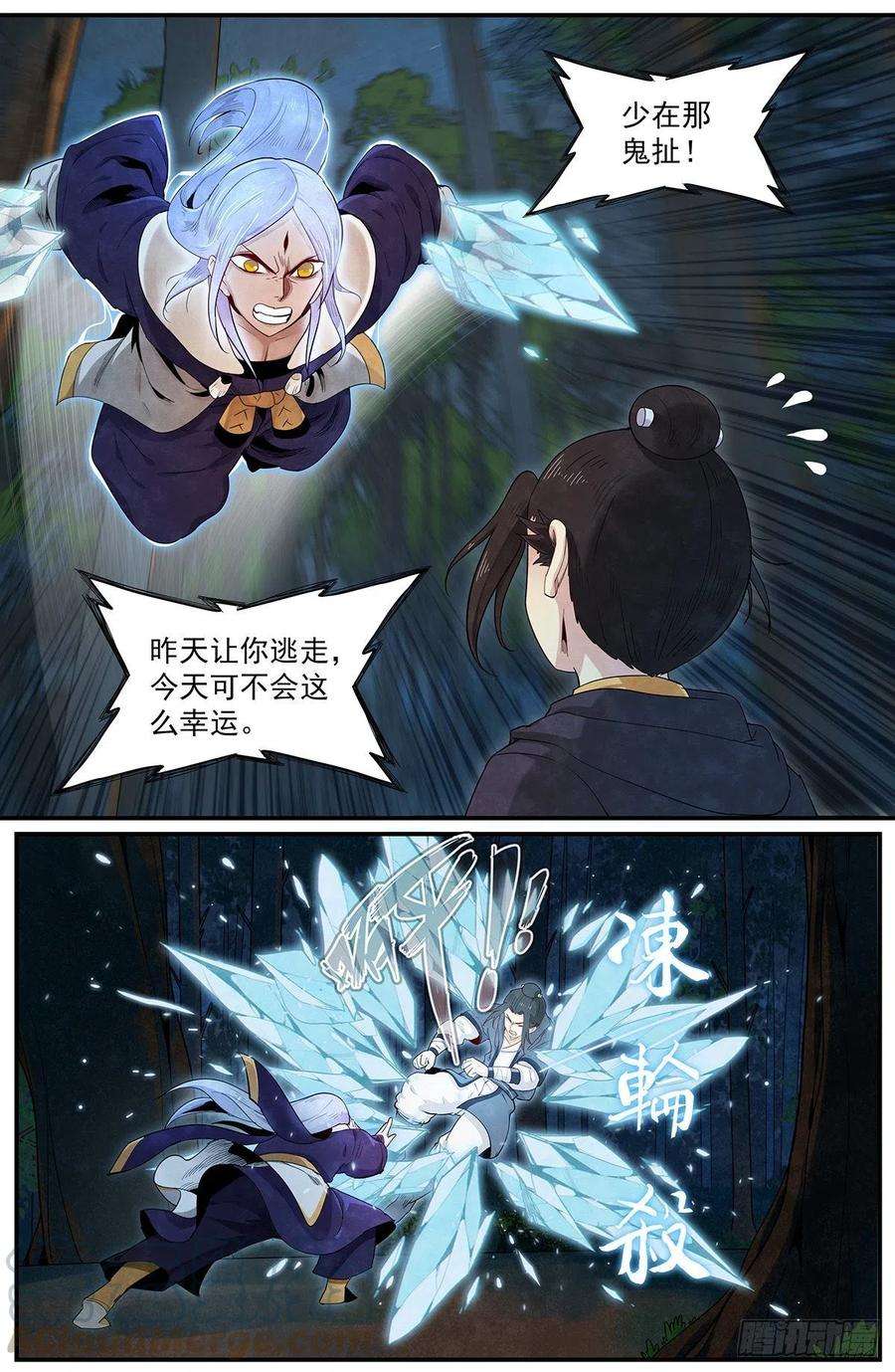 9.jpg