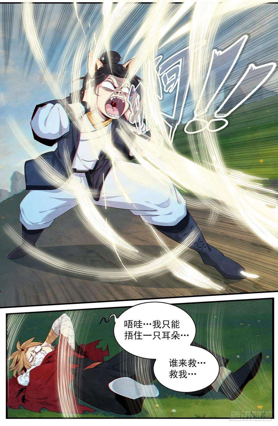 6.jpg