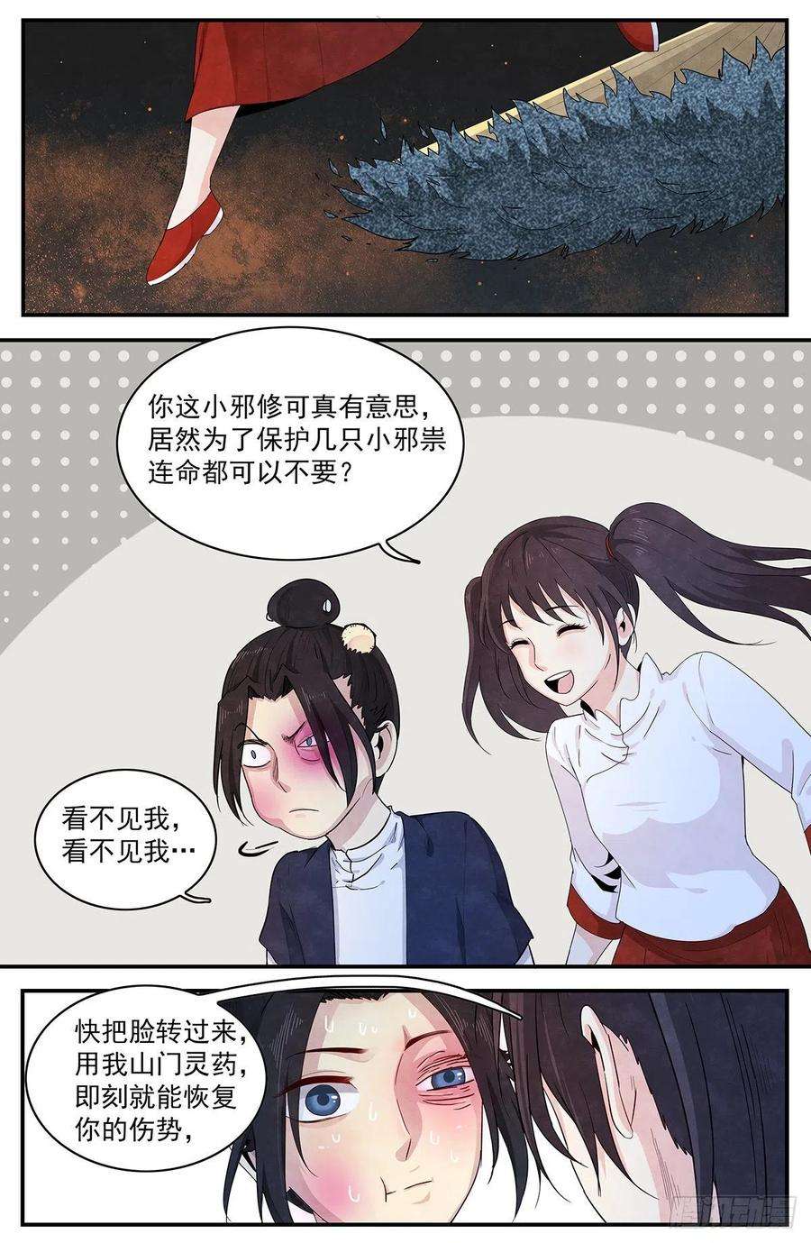22.jpg