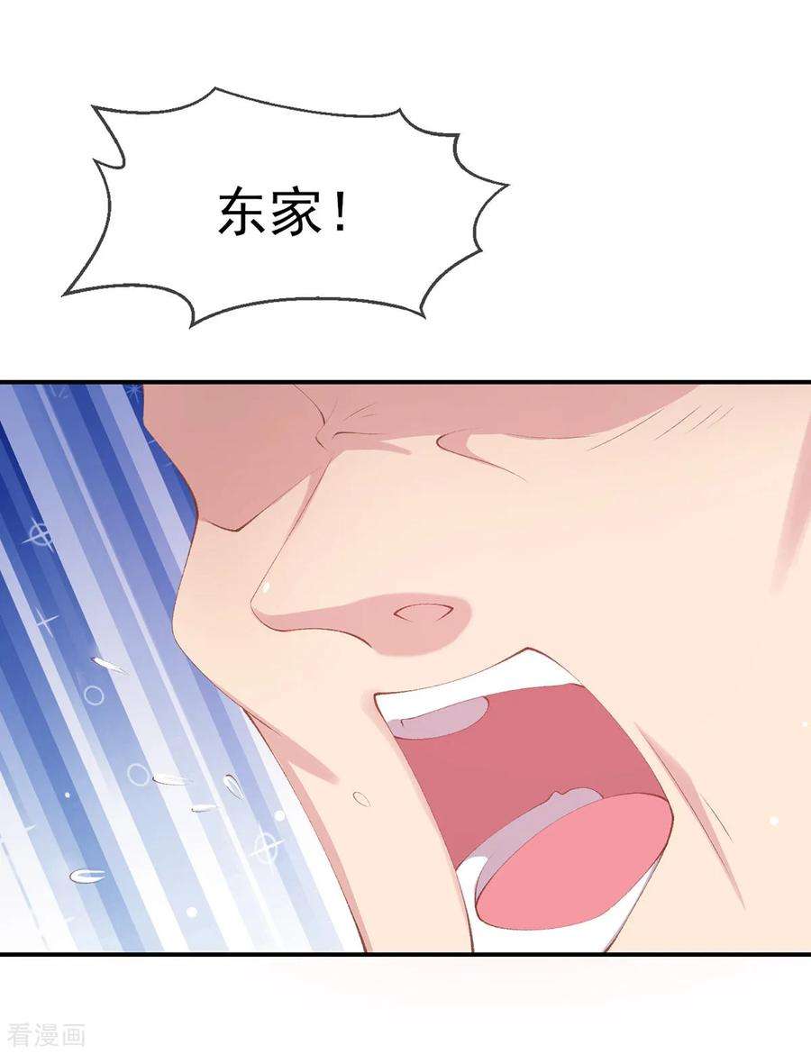 28.jpg