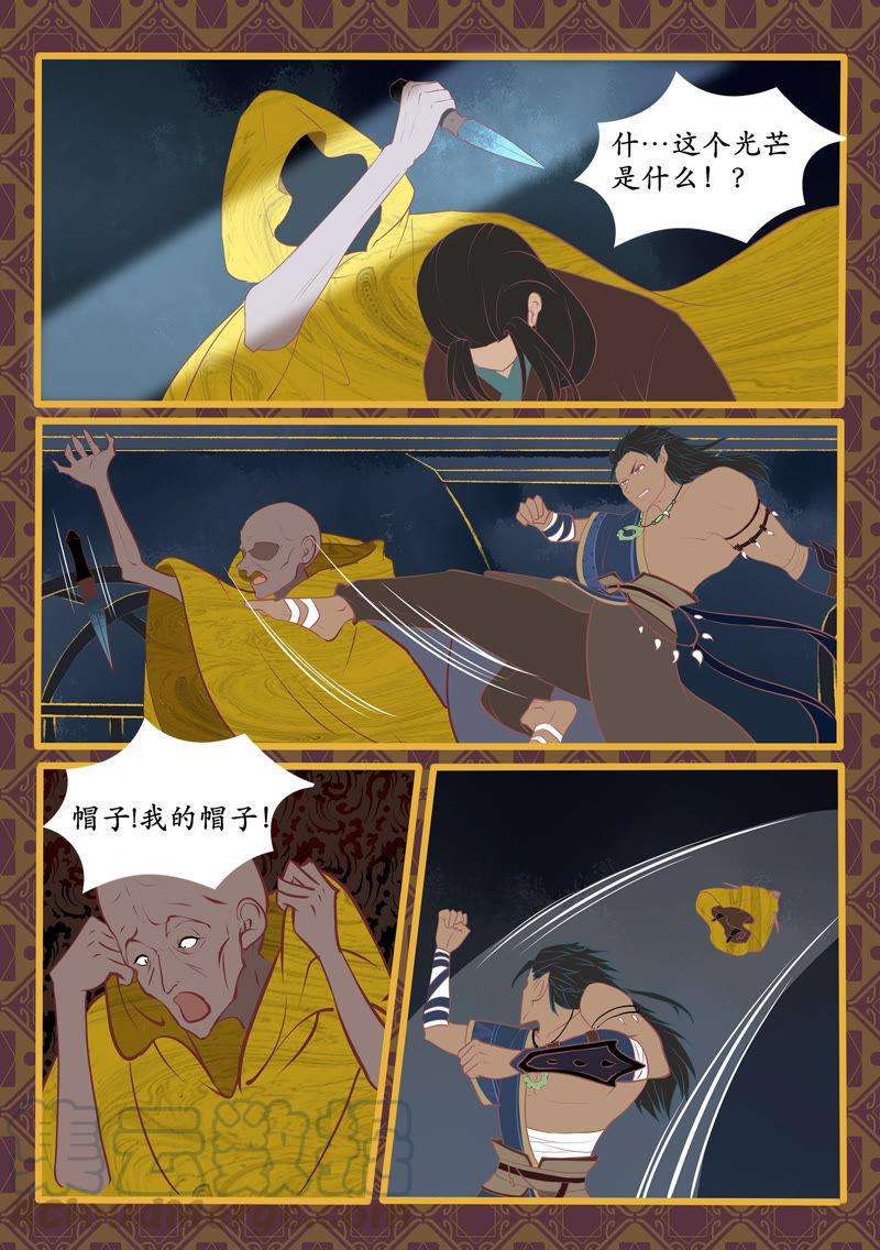 13.jpg