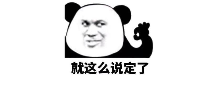 74.jpg