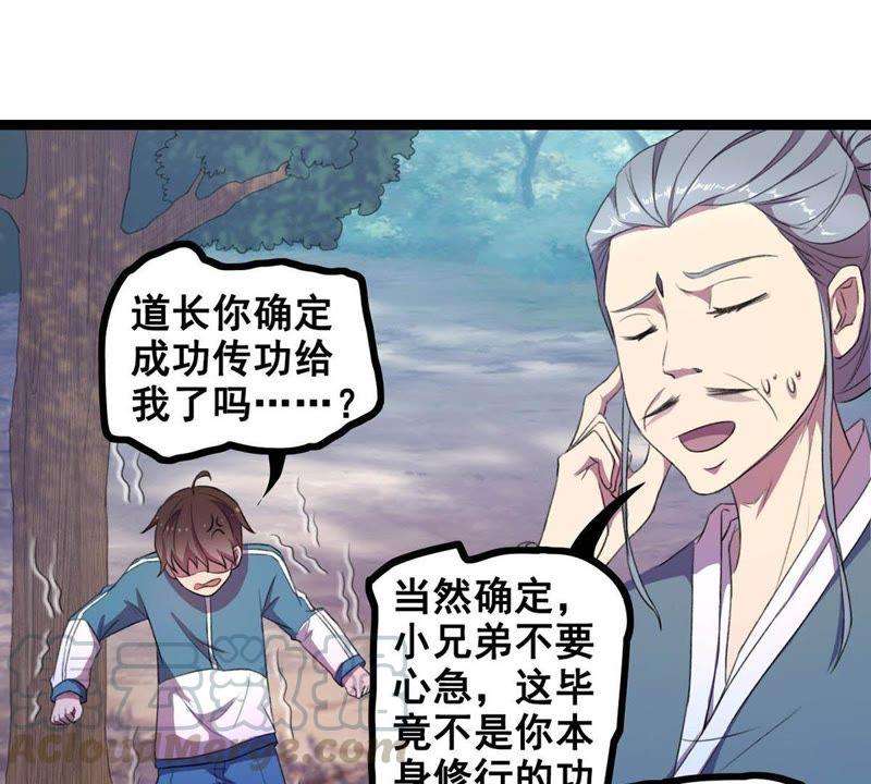 43.jpg