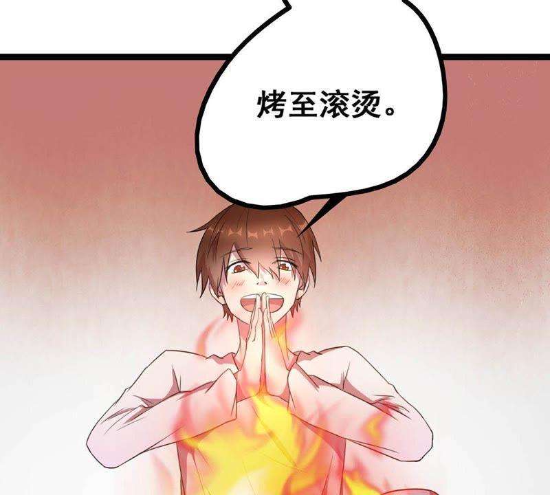46.jpg