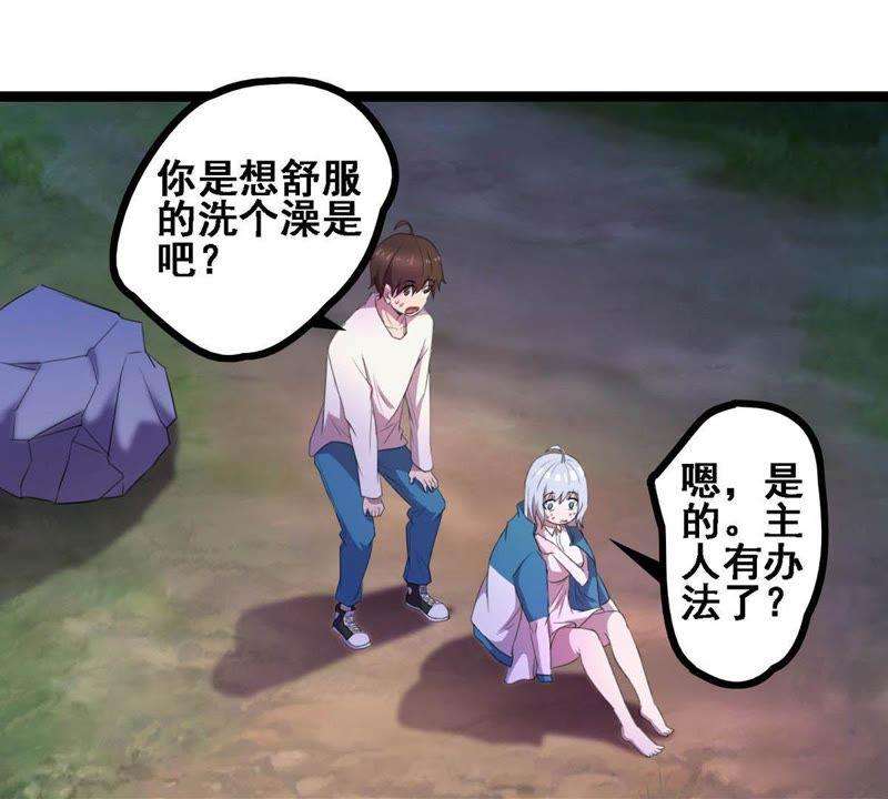 35.jpg