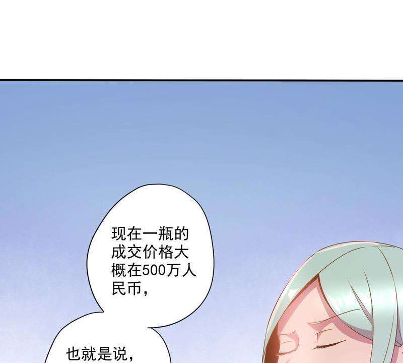 65.jpg