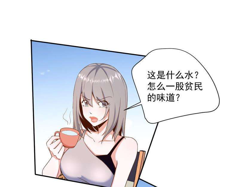 39.jpg