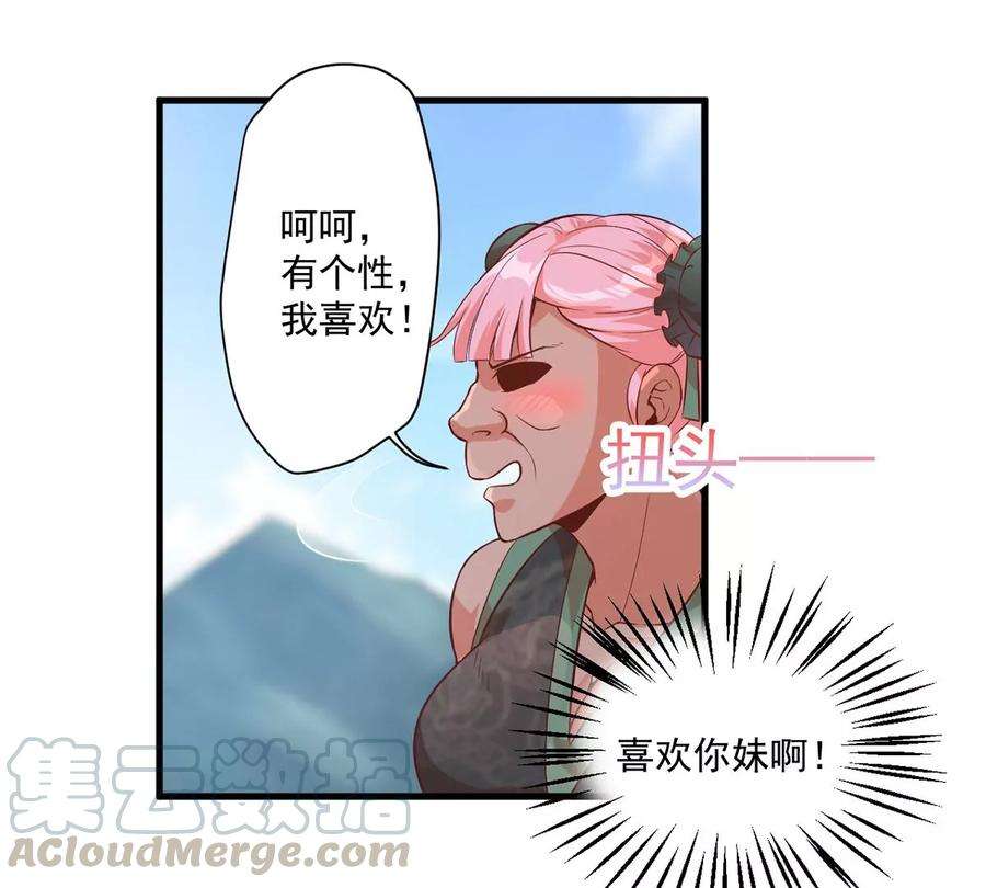 25.jpg
