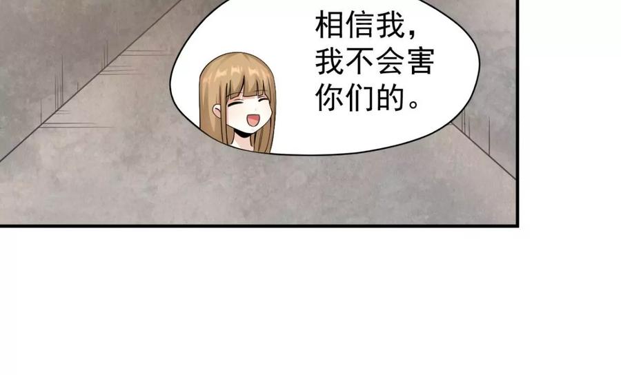 50.jpg