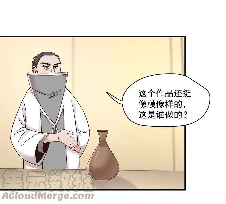 35.jpg