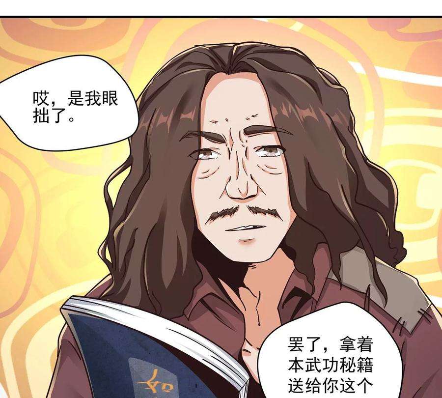 41.jpg