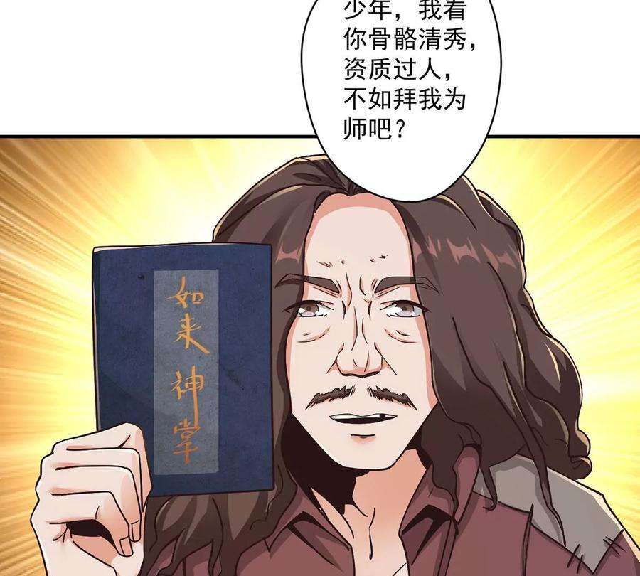 38.jpg