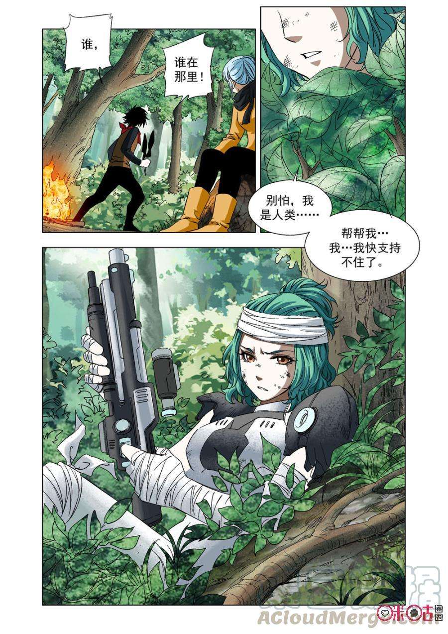 16.jpg