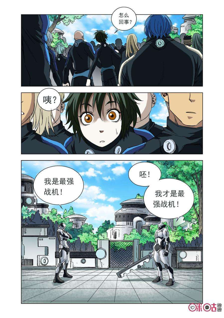 8.jpg
