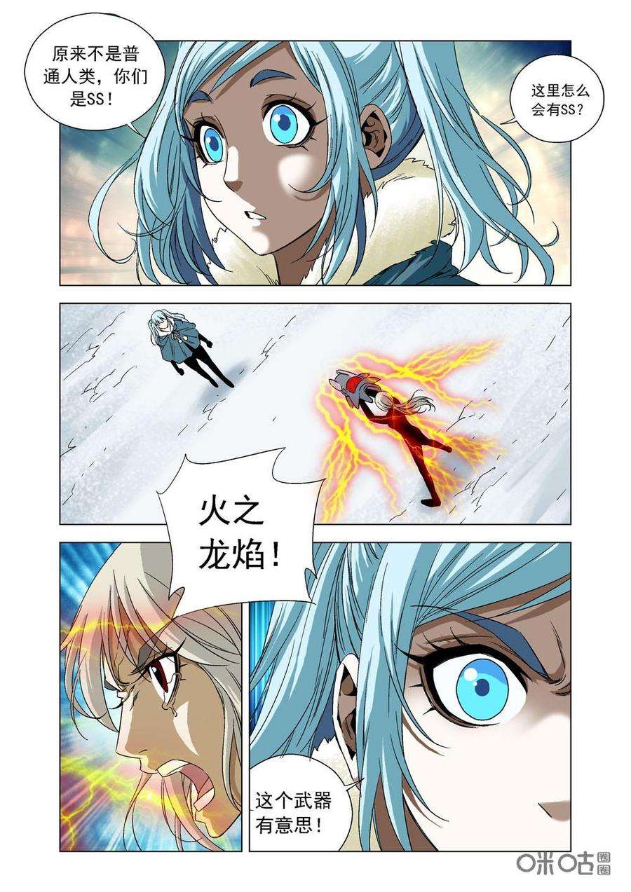 6.jpg