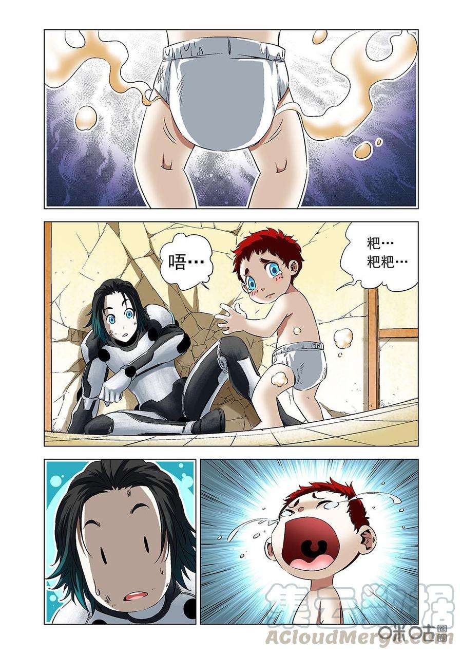 7.jpg