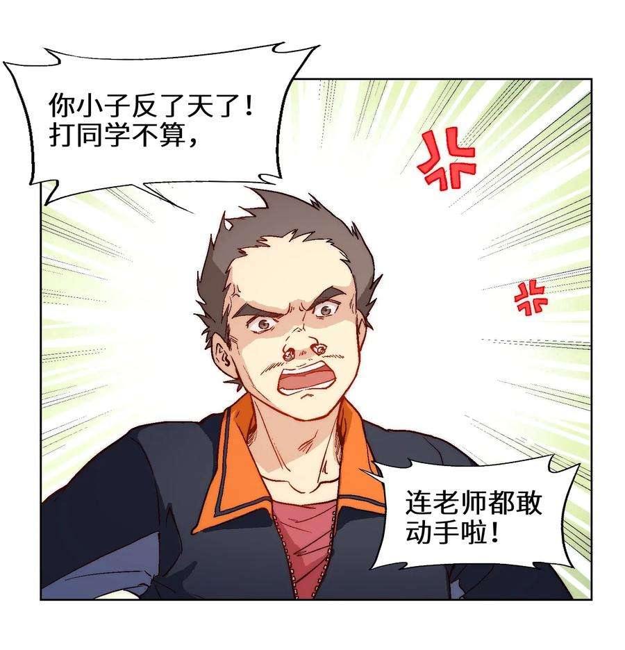 40.jpg