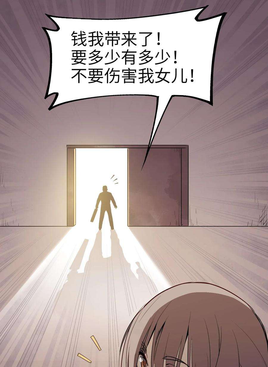 51.jpg
