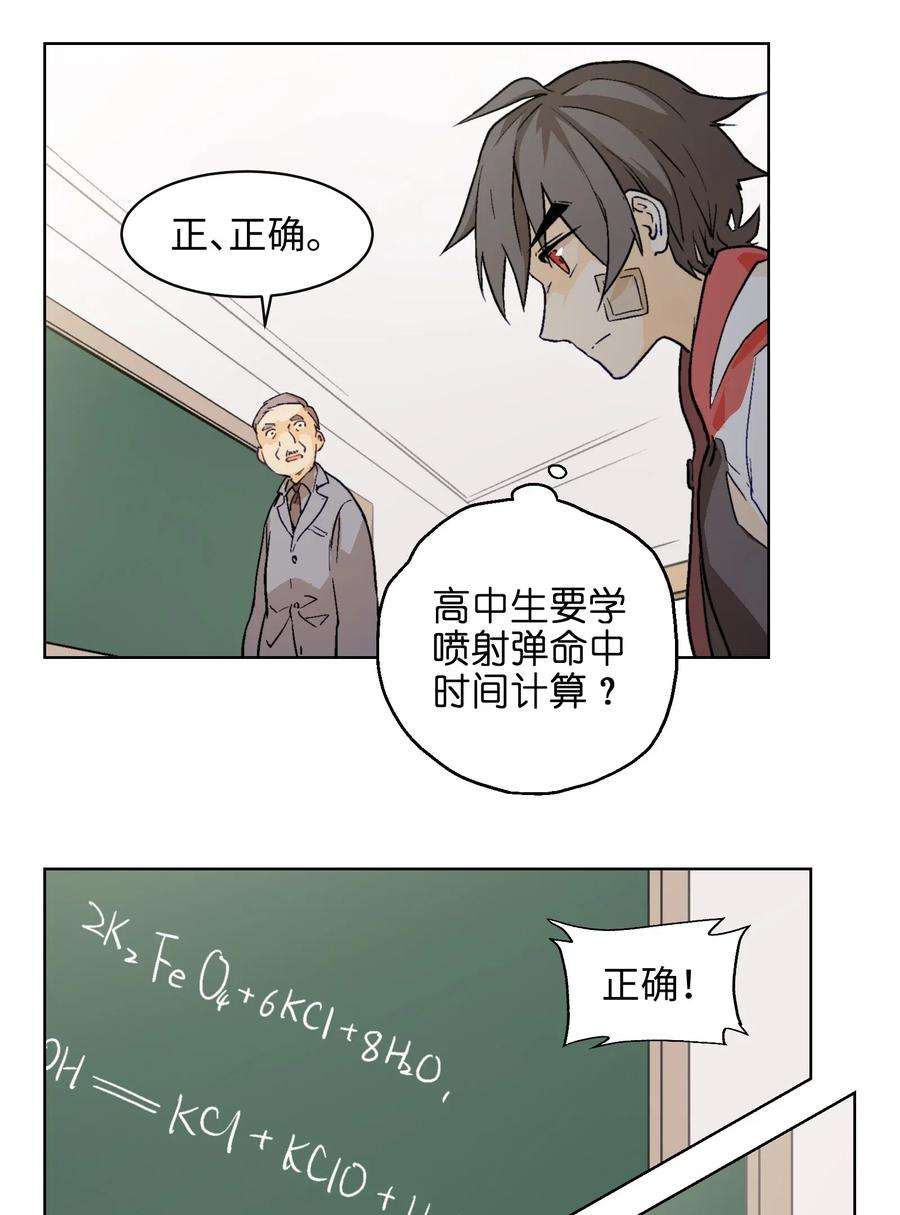 39.jpg