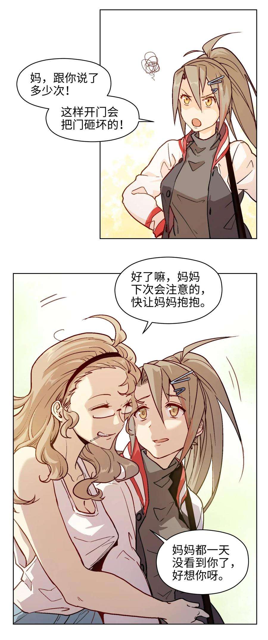 29.jpg