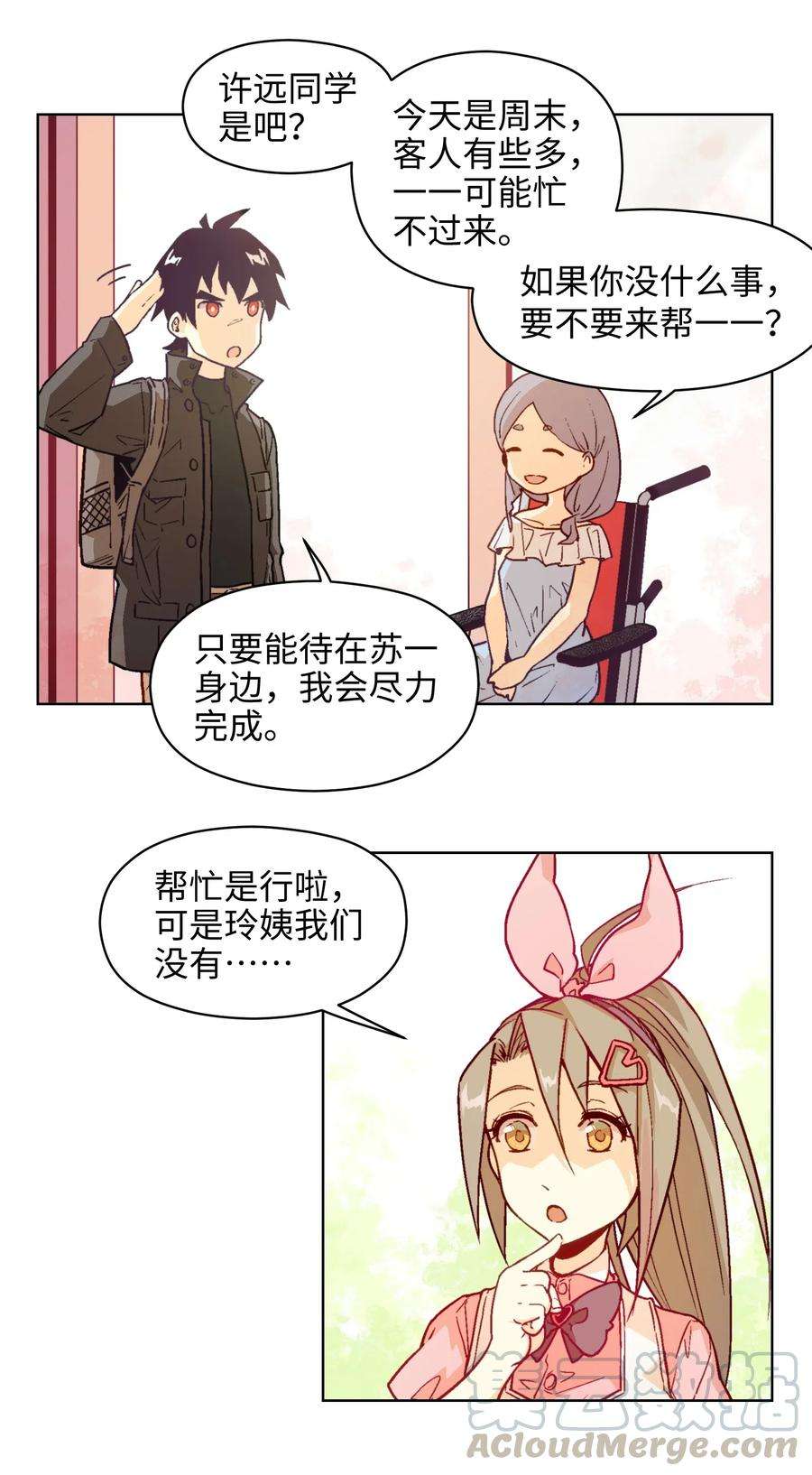 33.jpg