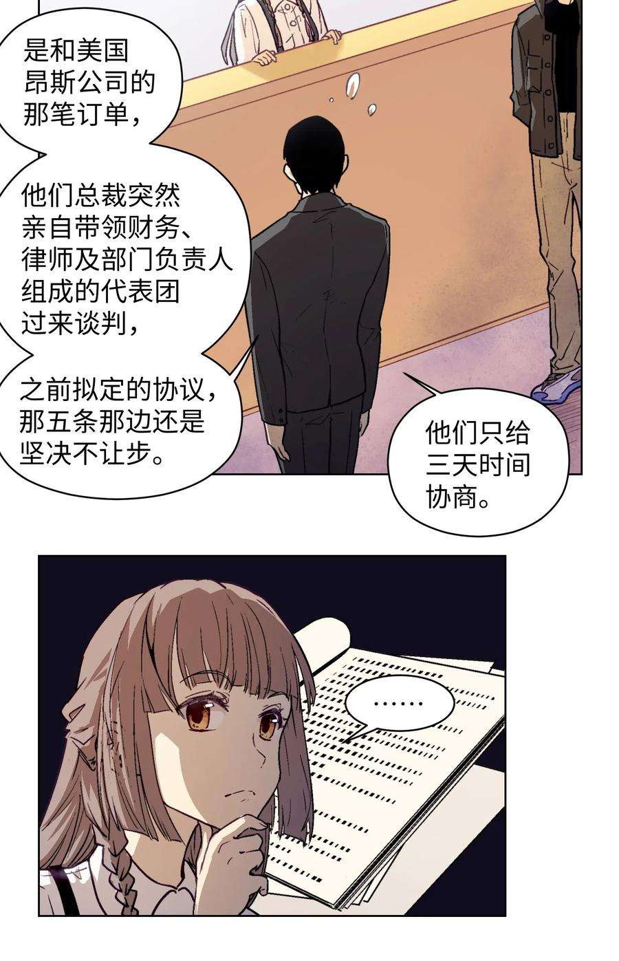 23.jpg