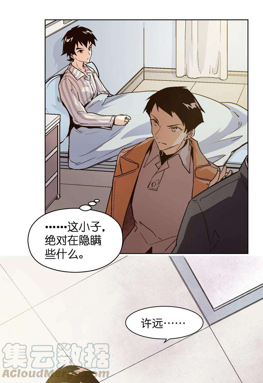 31.jpg