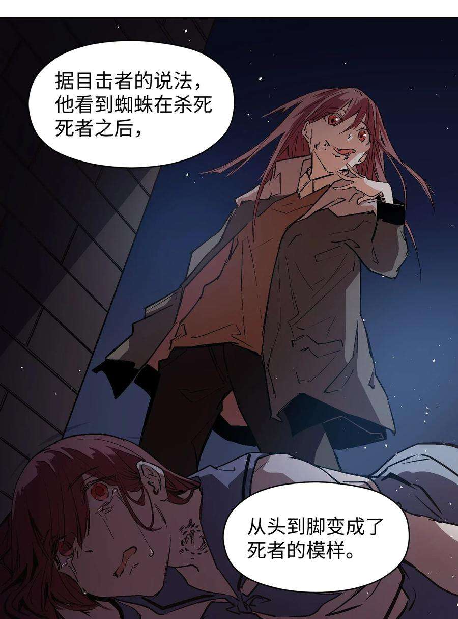 29.jpg
