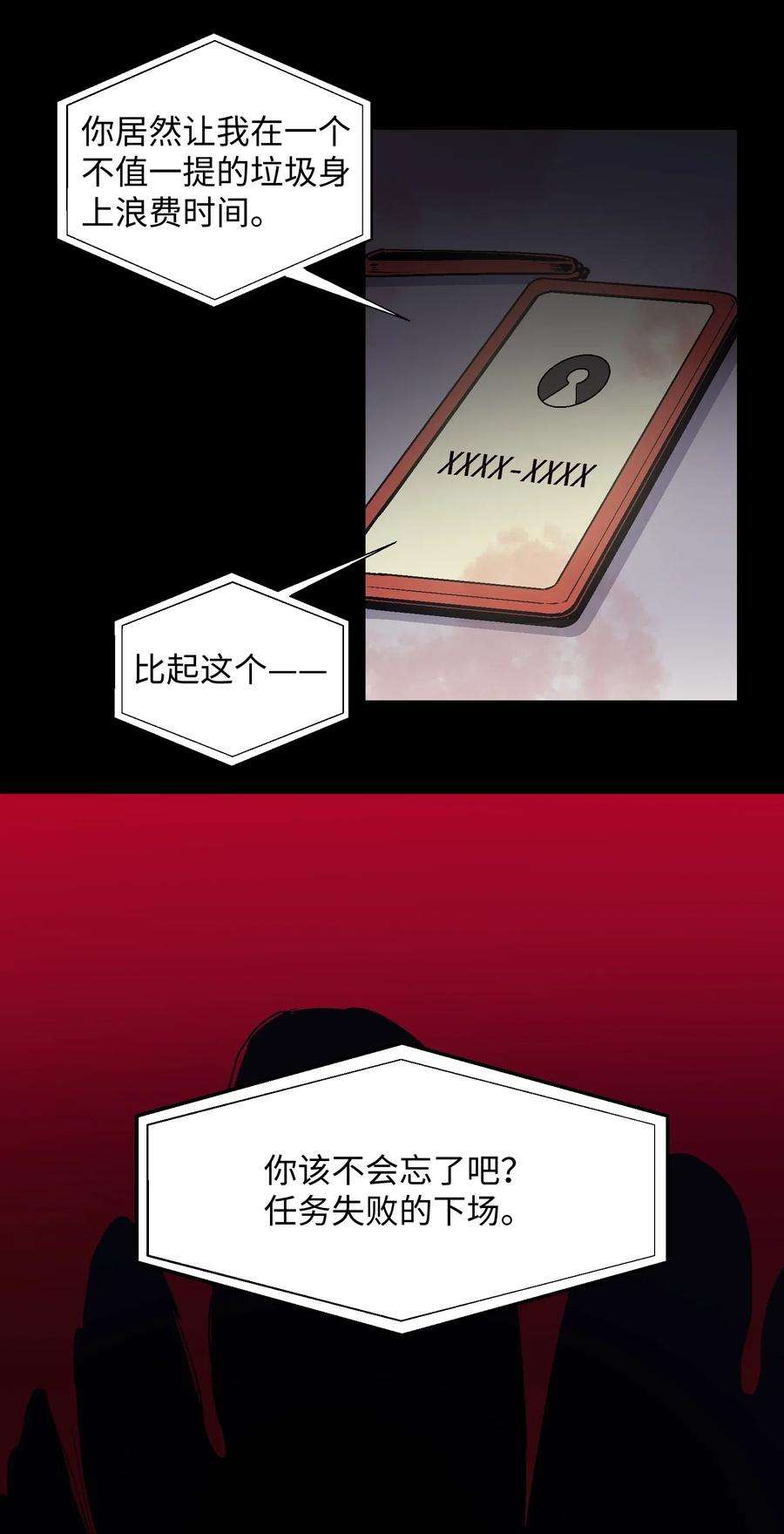 39.jpg