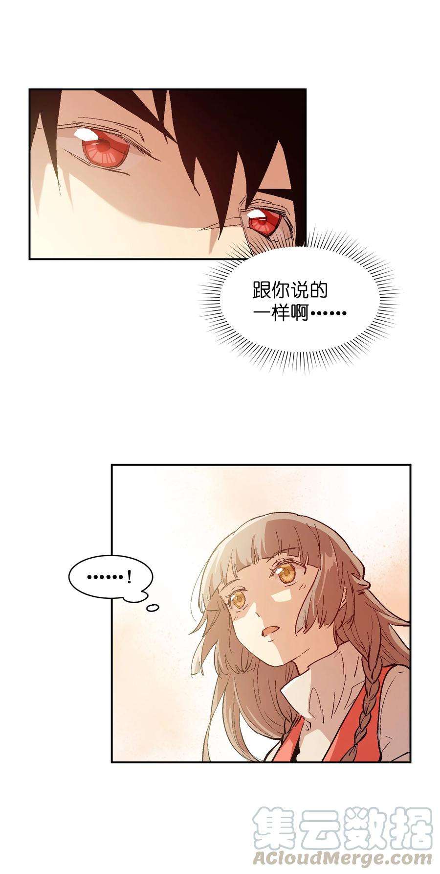 39.jpg