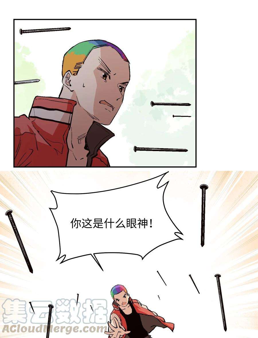 37.jpg