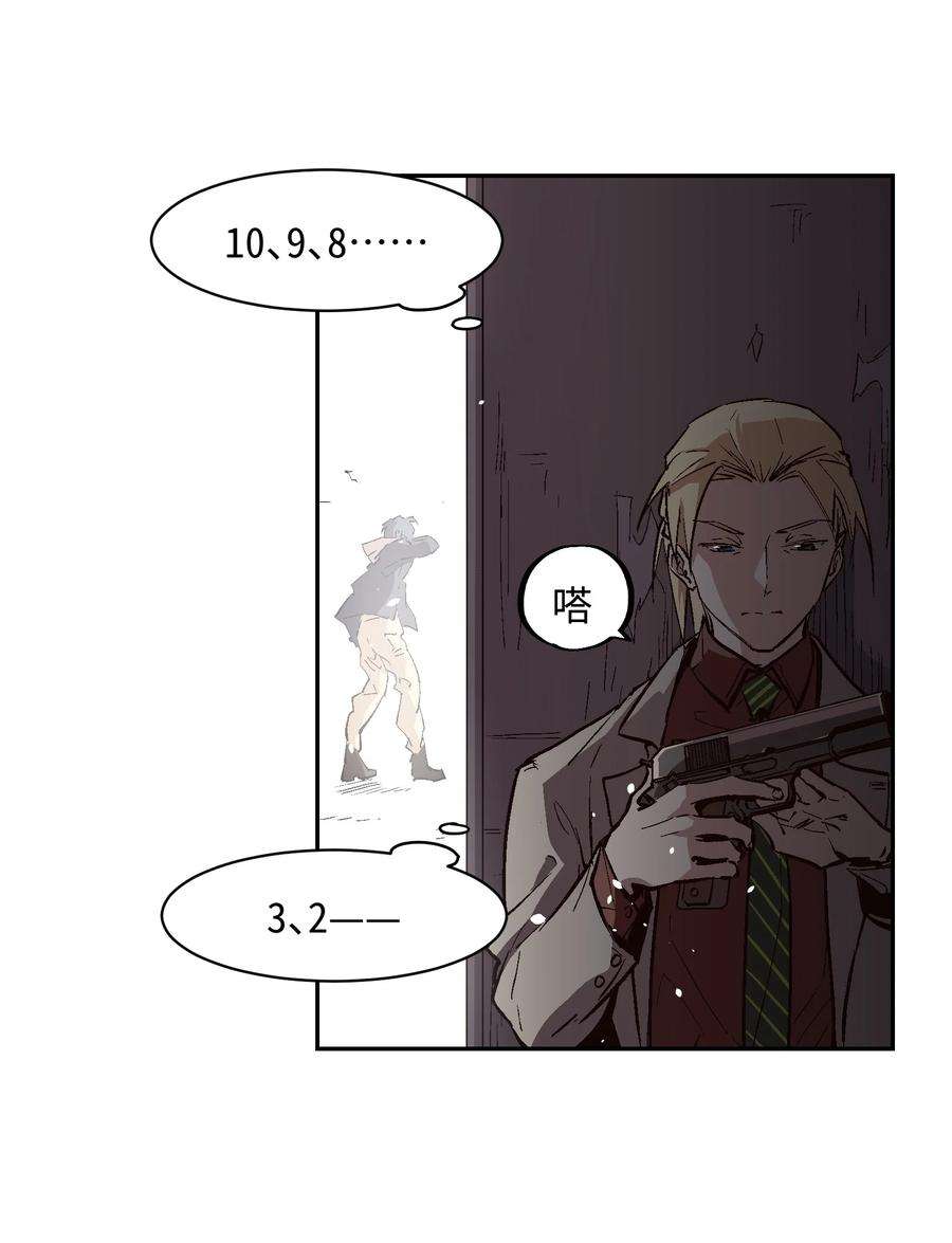 39.jpg