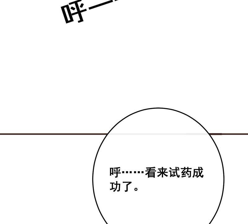 59.jpg