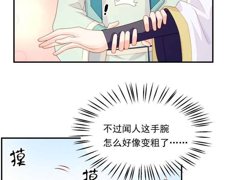 62.jpg