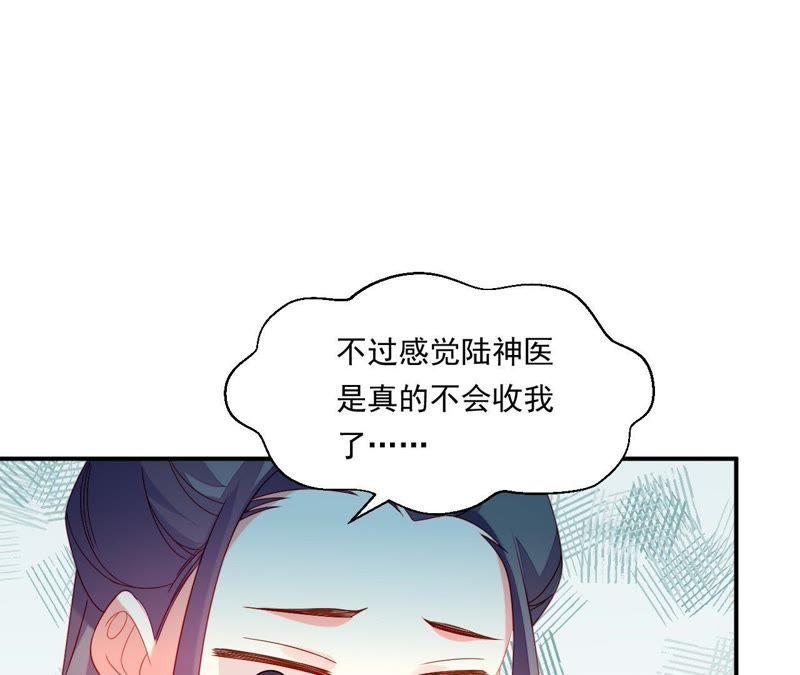 97.jpg