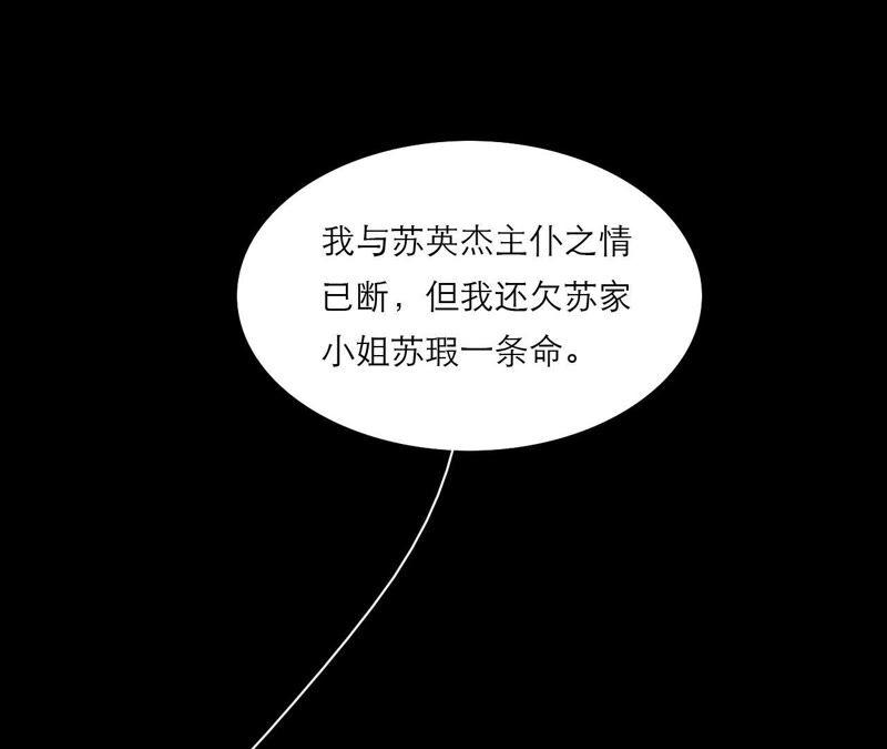 85.jpg