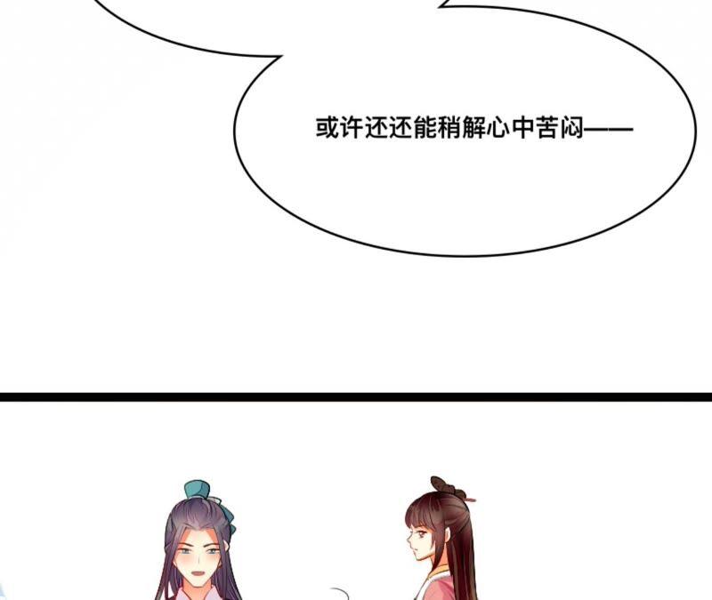 80.jpg