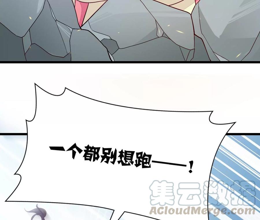 88.jpg