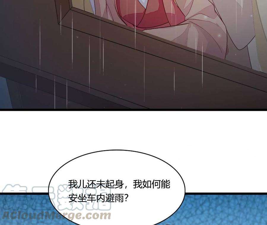 73.jpg