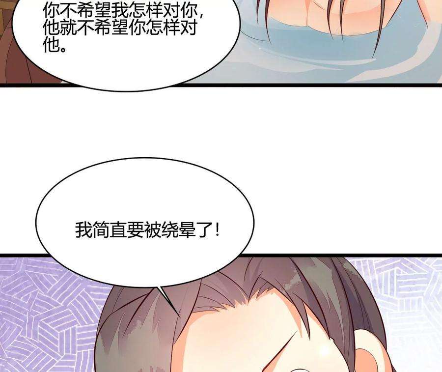 87.jpg
