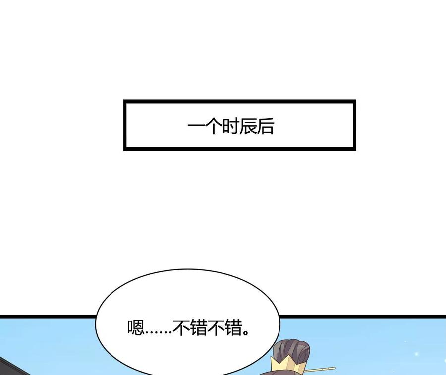 68.jpg
