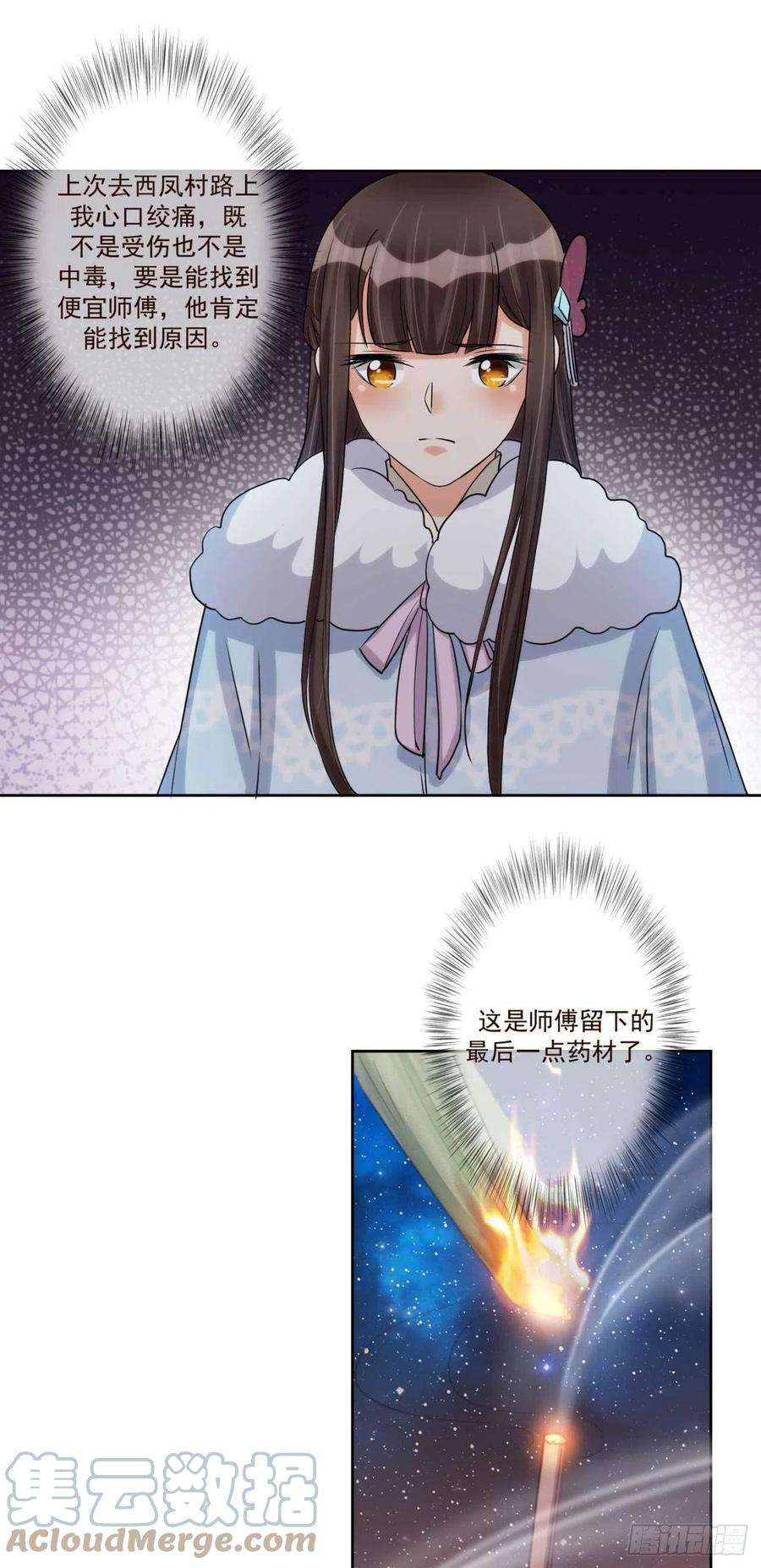 29.jpg