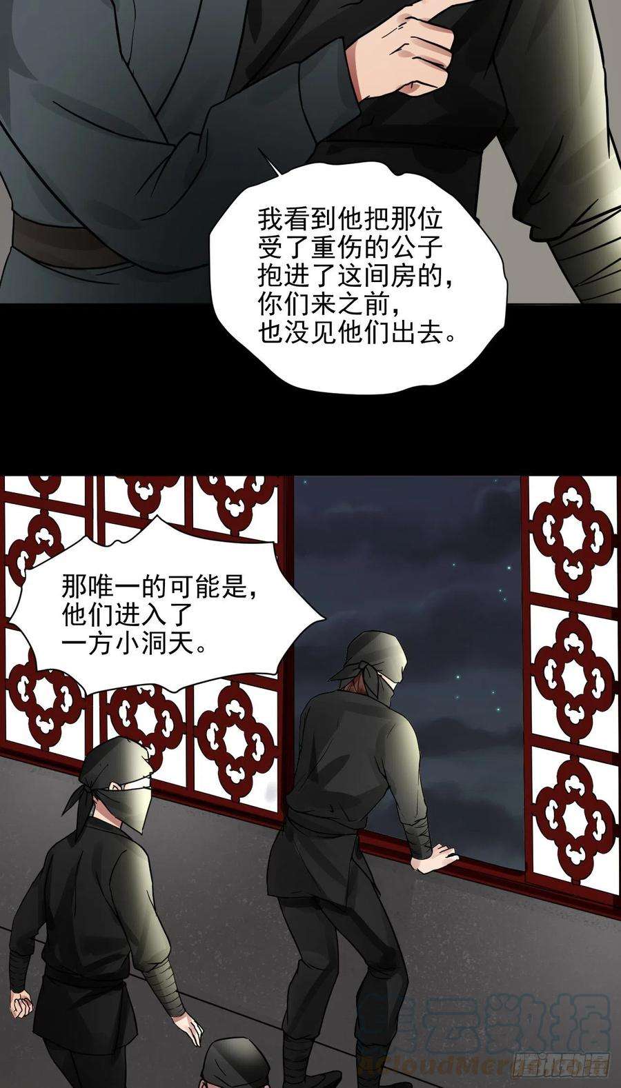 19.jpg