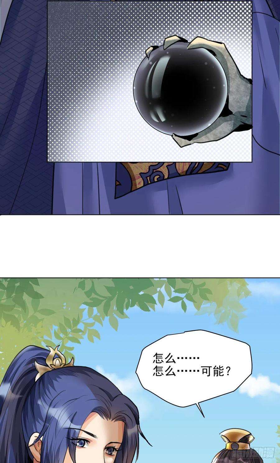 8.jpg